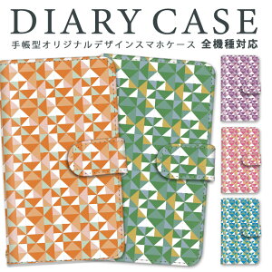 AQUOS sense3 plus S@Ή X}zP[X 蒠^  X}z Jo[ SHV46 SH-RM11 AQUOSsense3plus P[X V[v ~[ Xgbv X^h@\ J[h|Pbg  Sʕی ϏՌ Xg