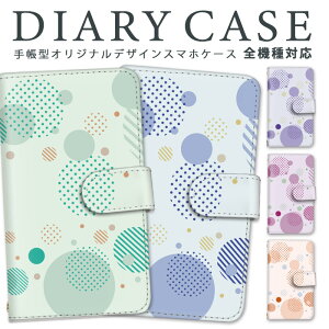 Xperia 10 iv S@Ή X}zP[X 蒠^ X}z P[X \j[ pXeJ[ SO-52C SOG07 Jo[ Xperia10iv Xgbvz[ Xgbv  Ɂ[ u@\ J[h|Pbg 