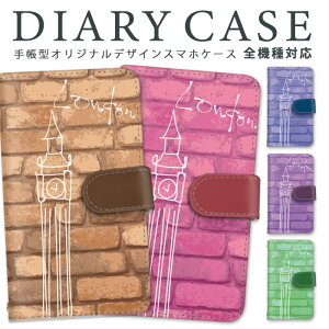 AQUOS EVER AQUOS L2 X}zP[X 蒠^ S@Ή AQUOSEVERAQUOSL2 P[X V[v X}z SH-02J SH-L02 Jo[ CMX  ~[ [ J[h[ Xgbv X^h@\ 킢 