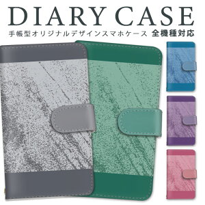 蒠^ X}zP[X iPhoneP[X S@Ή iPhone14P[X Mtg U[ Xperia 5 iv Xperia 1 iv iPhone8Plus DIGNO oCJ[ g Be[W SHG06 SO-51D SOG06 SCG15  J[h[ L-02K LG V60 Thi