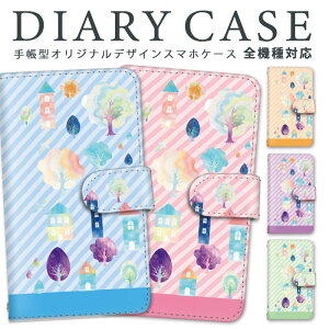 Galaxy A32 5G 蒠^ X}zP[X S@Ή TX GalaxyA325G XgCv SCG08 Jo[ P[X X}z Xgbvz[ J[h[ Sʕی 킢 ~[ J[h|Pbg ނ 