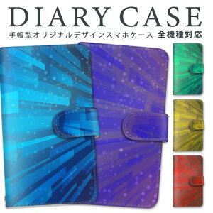 iPhone SEi1j X}zP[X S@Ή 蒠^ Jo[ P[X X}z ACtH X^h@\ u@\ ϏՌ J[h[  ~[ Sʕی Xgbv J[h|Pbg 