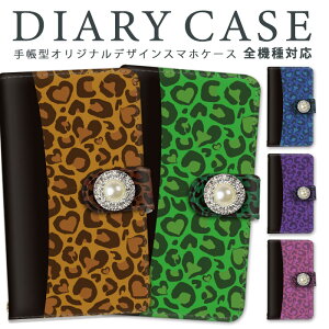 Galaxy S10 X}zP[X 蒠^ S@Ή qE TX X}z SC-03L SCV41 GalaxyS10 Jo[ P[X Xgbv J[h|Pbg X^h@\ Sʕی J[h[ Xgbvz[ ϏՌ 