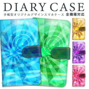 iPhone 14 Plus X}zP[X S@Ή 蒠^ Jo[ P[X X}z ACtH X^h@\ u@\ ϏՌ J[h[  ~[ Sʕی Xgbv J[h|Pbg ӂ
