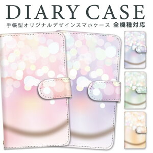 Xperia 10 vi 蒠^ S@Ή X}zP[X pXeJ[ SO-52E Xperia10vi P[X X}z \j[ Jo[  u@\ ϏՌ ~[ Ɂ[ Xgbvz[ Xgbv J[h[