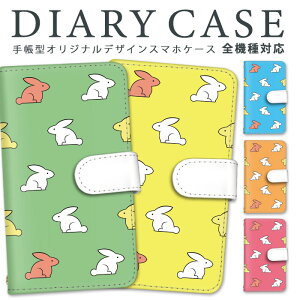 AQUOS R9 Pro SH-54E X}zP[X AQUOS wish4 SH-52E 蒠^ @Ή |bv  SHG03 AQUOS sense7 Plus SHV45 SH-02M SH-53C SH-M12 SH-RM19 A004SH  gуP[X G[[ AQUOS EVER SHV47 AQUOS EVER AQUOS U SHV44 AQUOS