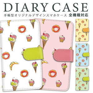 S@Ή 蒠^ X}zP[X iPhoneP[X iPhone14 oC gуP[X iPhone12Pro Pixel 7 Pro Galaxy S22 pXeJ[ 킢 XC[c iPhone ǂ낢ǂ SCG14 SH-53D SH-54B J[hP[X X