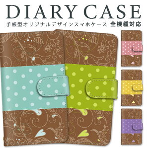 iPhone 11 Pro X}zP[X 蒠^ S@Ή Jo[ P[X X}z ACtH ӂ u@\ J[h|Pbg 킢 ~[ Sʕی Xgbv X^h@\ J[h[ ϏՌ 