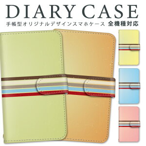 S@Ή 蒠^ iPhoneP[X X}zP[X iPhone15P[X @Ή 蒠P[X iPhoneSE2 Galaxy S23+ AQUOS R6 g {[_[ re[W 񂽂X}z fBYj[ oC A204SH SCG14 SC