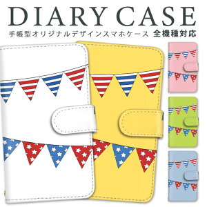 AQUOS sense8 X}zP[X 蒠^ S@Ή X}z SH-54D SHG11 AQUOSsense8 V[v Jo[ P[X K[h Xgbv Xgbvz[ [ Sʕی J[h|Pbg ~[ J[h[