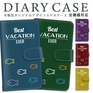 AQUOS sense8 SH-54D SHG11 X}zP[X AQUOS R9 SH-51E 蒠^ @Ή   SH-51D SH-51C SH-RM11 SH-53C 901SH SHG08 SHV48 SHG04 AQUOS wish3  Mtg FႢ q AQUOS R AQUOS Compact 808SH A002SH AQUOS sense SH-