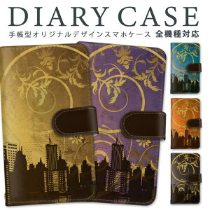 AQUOS sense S@Ή X}zP[X 蒠^ V[v X}z VGbg re[W SH-01K SHV40 P[X AQUOSsense Jo[ 킢 u@\ J[h[ Xgbv Sʕی [ 