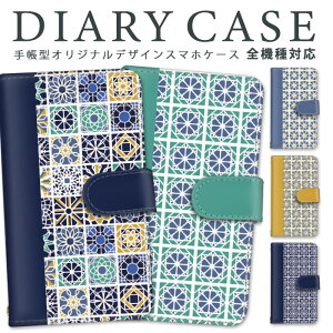 AQUOS R7 蒠^ S@Ή X}zP[X AQUOSR7 XbR^C V[v Jo[ X}z P[X SH-52C J[h|Pbg u@\ [ 킢 J[h[ Xgbvz[ 