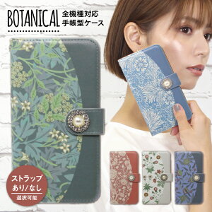 X}zP[X Google Pixel 9 Pro XL Pixel 8 Pro 蒠^P[X S@Ή Pixel 7 Pro ԕ ~[Ή P[X yۃfRz Pixel 8a fRt J[h[ X}z Jo[ [ Pixel 9 Pro Pixel 3 Pixel4a 蒠