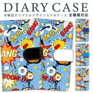 Galaxy A21 蒠^ X}zP[X S@Ή Jo[ P[X o TX SC-42A GalaxyA21 X}z AR~ X^h@\ u@\ Sʕی Xgbv J[h[ J[h|Pbg ϏՌ 