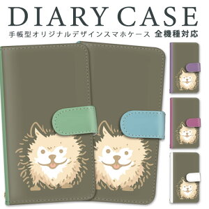 X}zP[X S@Ή Google Pixel 9 Pro XL 蒠^P[X Pixel 8 Pro X}z Pixel 7 Pro Pixel 8a Jo[ O[ P[X J[h[ CXg ~[Ή Aj} ҂ Pixel 4a Pixel6a Pixel 9 @