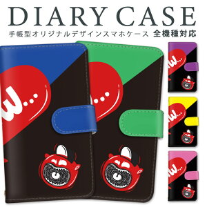 AQUOS sense6 X}zP[X 蒠^ S@Ή Jo[ CXg P[X AQUOSsense6 SH-54B SHG05 X}z V[v ϏՌ 킢 u@\ ~[ J[h|Pbg  Xgbv [ 