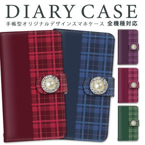 AQUOS sense3 lite 蒠^ X}zP[X S@Ή Jo[ AQUOSsense3lite V[v X}z Ot`FbN P[X `FbN SH-RM12 u@\ [ ϏՌ ~[ X^h@\ _[Ng[ 