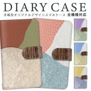 Xperia 10 iv X}zP[X 蒠^ S@Ή \j[ SO-52C SOG07 X}z Jo[ gh Xperia10iv P[X u@\ Xgbvz[ ~[ Xgbv J[h|Pbg ϏՌ X^h@\ S