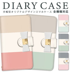 Xperia 10iii X}zP[X 蒠^ S@Ή X}z SO-52B SOG04 A101SO Xperia10iii \j[ Vv Jo[ P[X ~[  킢 Xgbv Ɂ[ Xgbvz[ X^h@\ 