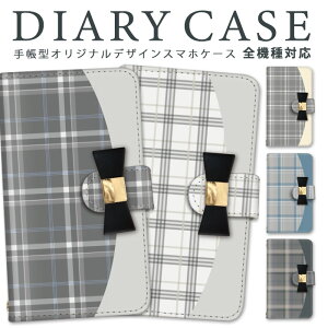 Galaxy S21 5G 手帳型 全機種対応 スマホケース サムスン チェック柄 グレー チェック ケース GalaxyS215G カバー スマホ SC-51B SCG09 カードポケット ミラー 横置き機能 カード収納 耐衝撃 オーバーチ
