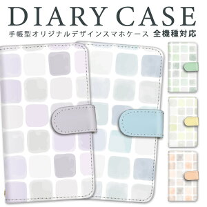 AQUOS sense3 lite S@Ή 蒠^ X}zP[X `FbN SH-RM12 ʃfUC P[X X}z Jo[ V[v AQUOSsense3lite J[h[ [ J[h|Pbg 킢 Xgbvz[ 