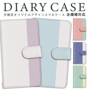 �蒠�^�X�}�z�P�[�X �S�@��Ή� iPhone16 iPhone15 iPhone14 iPhone13 Pro Max Plus mini Xperia Galaxy AQUOS arrows Pixel OPPO �蒠�^�P�[�X �c�[�g���J���[ �o�C�J���[ �p�X�e�� ���� ������� �J�[�h�|�P�b�g �X