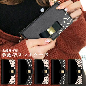 arrows m02 arrows Rm02 蒠^ S@Ή X}zP[X Jo[ FARM061 P[X fRt arrowsm02-Rm02 X}z xm ӂ ~[ ϏՌ Xgbvz[  킢 X^h@\ J[