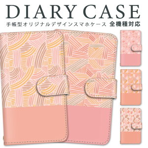 iPhoneP[X X}zP[X S@Ή 蒠^ iPhone14P[X  J[h[ iPhone6s AQUOS R8 Pro Galaxy A54 5G C  JPA~ Google Xperia SC-56C SH-52D SH-54B ŐV@ G[[ A201KC Qua phone QZ SOV3