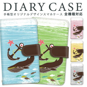 galaxy A X}zP[X 蒠^ Galaxy A54 5G Galaxy S25 @Ή~ ANAE TJi SCG13 SCG14 Galaxy S20 5G SC-52D SC-52B SCG02 Galaxy S21+ 5G SCG20 Galaxy S24 Ultra tP[X hR X^h fR CN SC