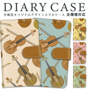 AQUOS R8 Pro 蒠^ S@Ή X}zP[X AQUOSR8Pro X}z V[v SH-51D P[X Jo[ [ u@\ Sʕی J[h[ X^h@\ Xgbvz[ 킢 ~[ Xgb