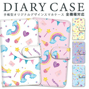 iPhone 15 Plus 蒠^ S@Ή X}zP[X X}z Jo[ ACtH P[X  u@\ 킢 ϏՌ ӂ Abv Ղ X^h@\ Xgbvz[ J[h