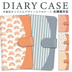 Galaxy A41 蒠^ X}zP[X S@Ή P[X SC-41A SCV48 Jo[ X}z TX GalaxyA41 J[h[ ނ ϏՌ 킢 u@\ Xgbv Sʕی ~[  ܂