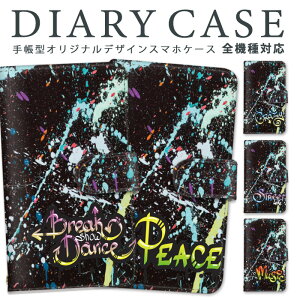 AQUOS ZETA S@Ή 蒠^ X}zP[X SH-04H AQUOSZETA X}z P[X V[v Jo[ Sʕی X^h@\ Xgbv J[h[ J[h|Pbg [ ~[  u@\