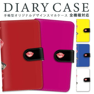 X}zP[X 蒠^ S@Ή iPhoneP[X iPhone15P[X gуJo[ 蒠P[X iPhone5c Galaxy A54 5G Galaxy A23 OX  O fCOm fBYj[ oC SCG15 SC-56C SH-52D gуJo[ hR SH