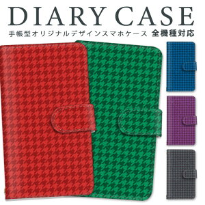 AQUOS sense4 蒠^ S@Ή X}zP[X P[X V[v Jo[ SH-41A X}z AQUOSsense4 J[h[ [ X^h@\ u@\ Xgbv ~[ ϏՌ  Xgbvz