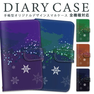 AQUOS sense3 plus S@Ή 蒠^ X}zP[X Jo[ SHV46 SH-RM11 X}z V[v AQUOSsense3plus P[X [ J[h[  Xgbv ~[ X^h@\ ϏՌ 킢 J[