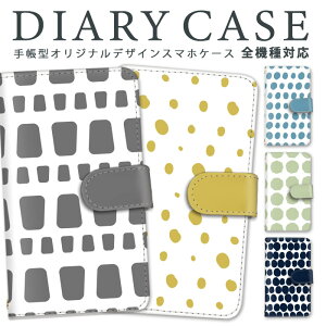 iPhone 14 Pro Max X}zP[X S@Ή 蒠^ ACtH P[X X}z Jo[ 킢 ϏՌ Sʕی ~[ J[h[ Abv Ղ J[h|Pbg Xgbvz[ ӂ