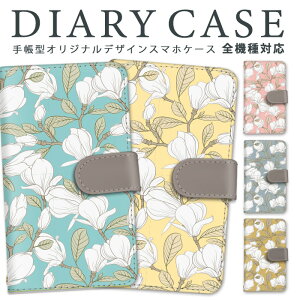 iPhone17 iPhoneP[X iPhone15 iPhone16 蒠^ X}zP[X }Olbgxg ϏՌ ^ t[  [t F iPhone14ProMax iPhone15Pro iPhone16Pro iPhone14Pro iPhoneSE3 iPhoneSE2 iPhoneXSMax iPhoneX iPhone13 iPhone6 