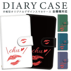 AQUOS sense7 plus 蒠^ X}zP[X S@Ή V[v Jo[ P[X sense7plus X}z g AQUOSsense7plus 킢 ~[ u@\ Xgbv Sʕی Xgbvz[ J[h[ J[