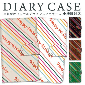 Xperia 10iii X}zP[X 蒠^ S@Ή \j[ Jo[ Xperia10iii X}z P[X SO-52B SOG04 A101SO ȂȂ߃C Sʕی J[h[ Xgbv ϏՌ J[h|Pbg Ɂ[  ~