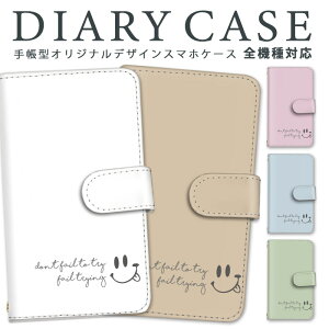 AQUOS sense2 蒠^ X}zP[X S@Ή X}z Jo[ Ăւ؂ SH-01L SHV43 SH-M08 P[X AQUOSsense2 V[v u@\ J[h|Pbg ~[ Xgbvz[ [ Sʕی Xg