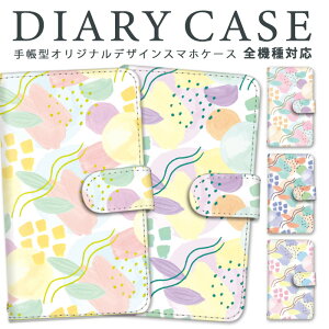 iPhone 13 mini S@Ή 蒠^ X}zP[X Jo[ P[X X}z ACtH J[h|Pbg Sʕی Xgbv  u@\ ϏՌ J[h[ Xgbvz[ ~[ Ab