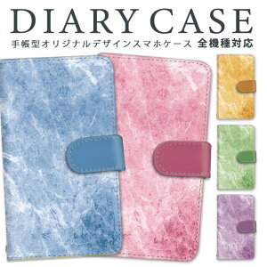 Galaxy S24 S@Ή X}zP[X 蒠^ GalaxyS24 嗝 P[X Jo[ X}z TX S24 X^h@\ Xgbv Sʕی Xgbvz[ J[h|Pbg u@\ 킢 ϏՌ