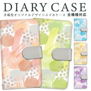 X}zP[X 蒠^ S@Ή iPhoneP[X iPhone15 |  Pixel 7 Pro AQUOS sense7 plus iPhone6sPlus Libero A[g 菑 ʕ SOG10 SCG15 SCG19 SOG09 gуP[X X}zJo[ arrows SV SCG06 F-02H Xp