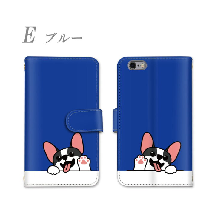 楽天市場 Iphone新機種対応 Iphone Se 第2世代 ケース Iphone ケース Iphonexs Iphone Se ケース 第2世代 手帳型 Iphone Se ケース 手帳型 Iphonese Iphone12 ケース ディズニー Iphone7 手帳型 Iphone11 ケース 韓国 Iphone ケース Iphone Xr 手帳型ケース 全機種対応