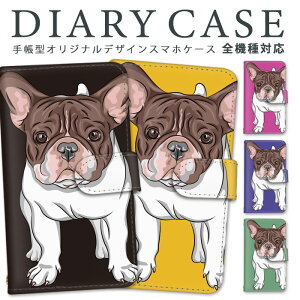 AQUOS sense basic X}zP[X 蒠^ S@Ή Jo[ X}z V[v P[X AQUOSsensebasic Aj} tu 702SH ~[ Xgbv J[h|Pbg X^h@\  킢 Ϗ