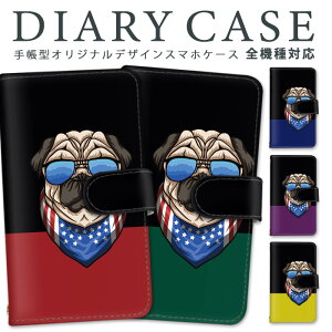 AQUOS sense7 plus S@Ή X}zP[X 蒠^ Jo[ X}z AQUOSsense7plus V[v P[X sense7plus Aj} 킢 X^h@\ J[h[  ϏՌ u@\ Xgbv J