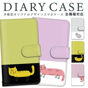 AQUOS sense6 S@Ή 蒠^ X}zP[X Jo[ V[v AQUOSsense6 P[X SH-54B SHG05 Aj} X}z Xgbvz[ X^h@\ 킢 Sʕی ϏՌ [ ~[ Xgb