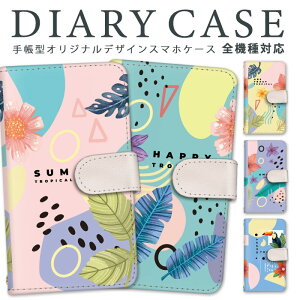 AQUOS sense6 S@Ή 蒠^ X}zP[X SH-54B SHG05 P[X AQUOSsense6 X}z CXg V[v Jo[ ~[ J[h[ J[h|Pbg u@\ ϏՌ  [ Xgb